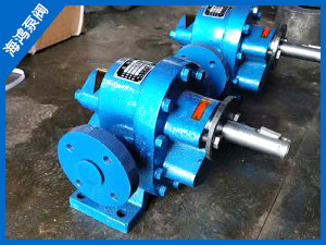 LCB瀝青泵-LCB型瀝青泵