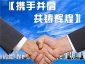 瀝青保溫泵-高粘度轉子泵-不鏽鋼齒輪泵