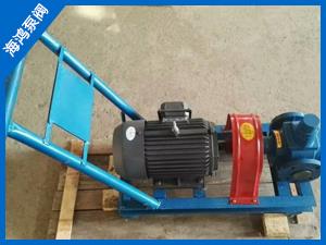 移動式齒輪泵-移（yí）動式加油泵