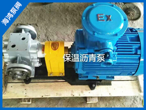 LQB瀝青泵-LQB瀝青保溫（wēn）泵