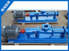 單螺杆泵-G型單螺杆泵（bèng）