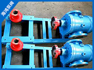 圓弧保溫齒（chǐ）輪泵-保溫齒輪泵