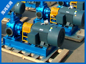 KCB係列齒輪油泵-大流量齒輪油泵