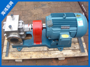 不鏽鋼瀝青保溫泵-瀝（lì）青保溫泵