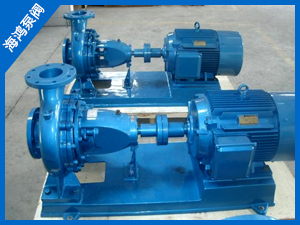 清水離心泵-IS清水（shuǐ）離心泵