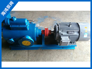 3GBW三螺杆泵-三（sān）螺杆泵（bèng）