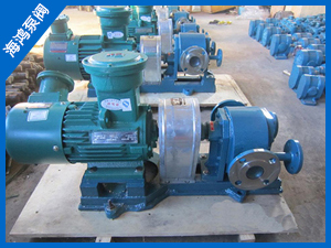 保溫泵-瀝青保溫泵