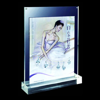 星空无限传媒官网相框