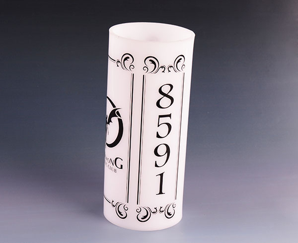 星空无限传媒官网門牌