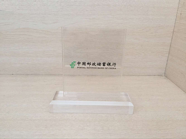 星空无限传媒官网（lì）桌牌