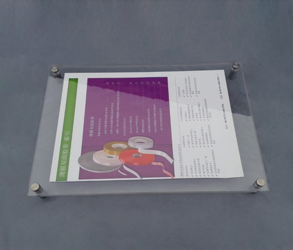 星空无限传媒官网展板