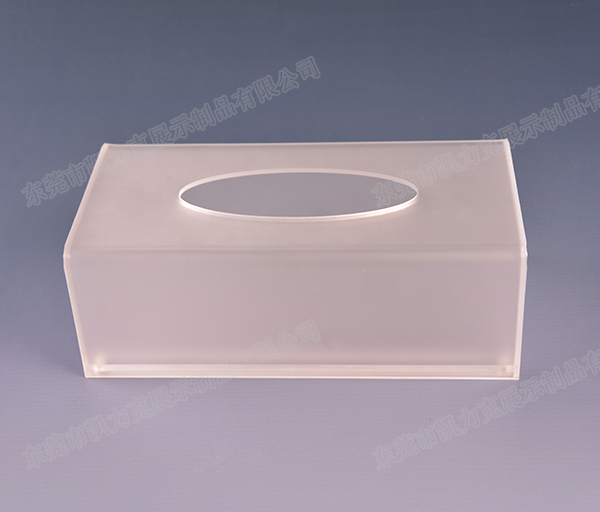 星空无限传媒官网紙巾盒