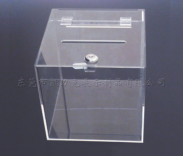 星空无限传媒官网投票箱（xiāng）