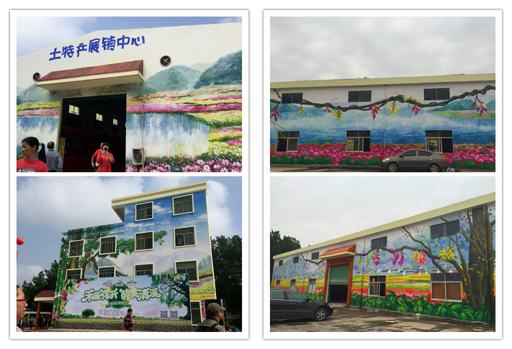 清溪大王山 清溪大王(wáng)山