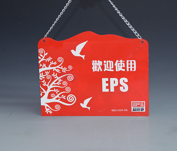 星空无限传媒官网掛牌