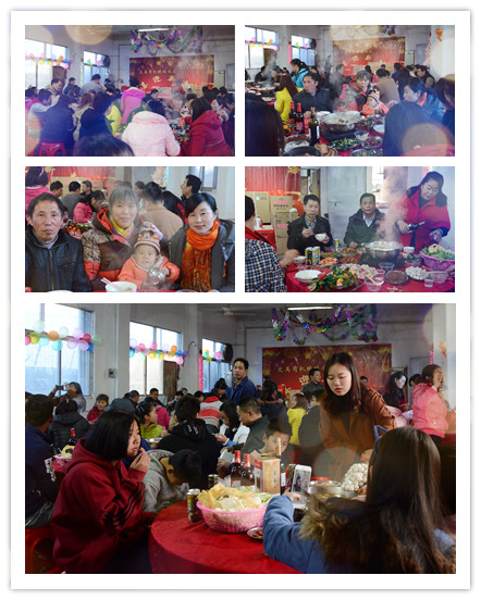 星空无限传媒官网廠（chǎng）尾牙