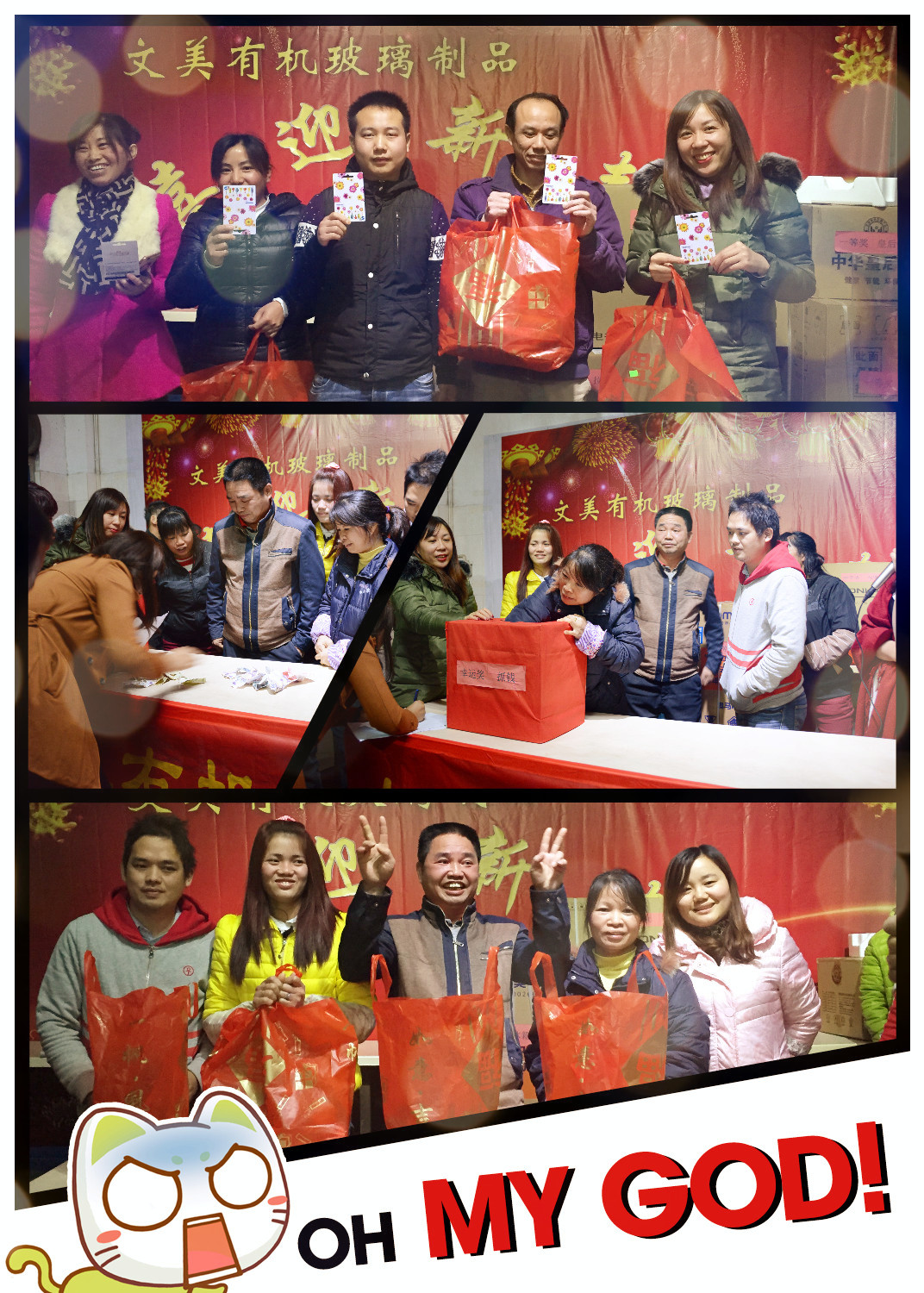 星空无限传媒官网廠尾（wěi）牙