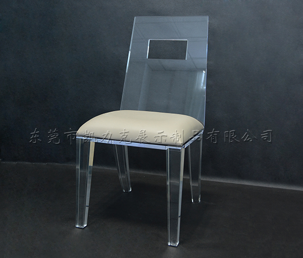 星空无限传媒官网椅子