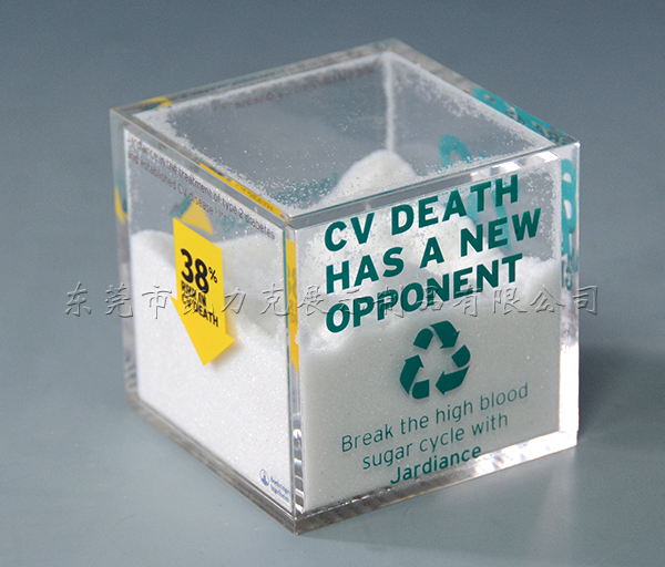 星空无限传媒官网盒子