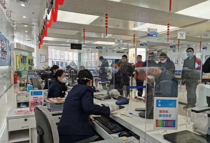 星空无限传媒官网擋板