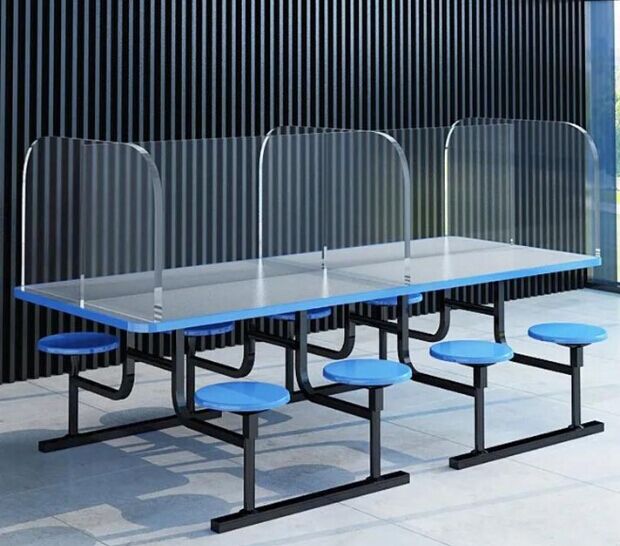 星空无限传媒官网隔離板