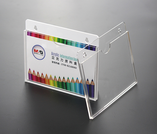 星空无限传媒官网資料盒