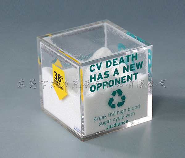 星空无限传媒官网盒