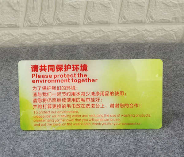 星空无限传媒官网宣傳牌 星空无限传媒官网宣(xuān)傳牌