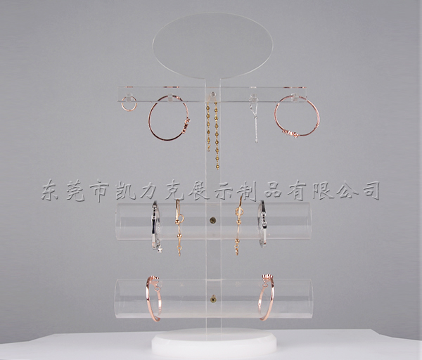 星空无限传媒官网（lì）珠寶展示架