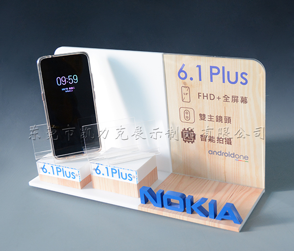 星空无限传媒官网手機展（zhǎn）示架