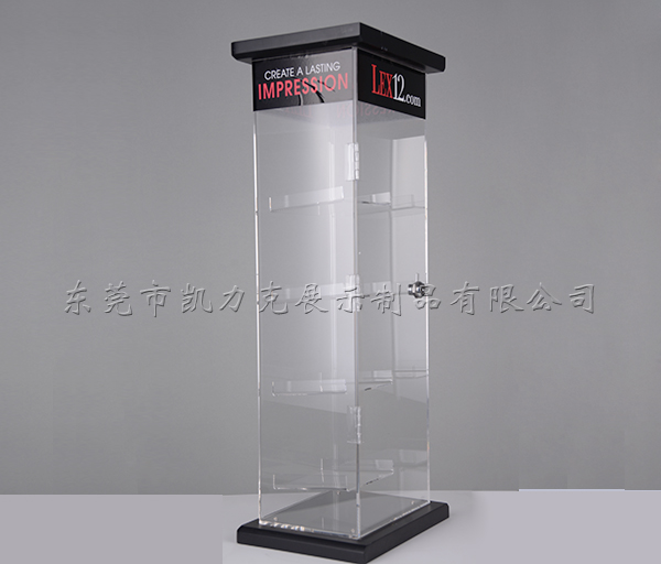 星空无限传媒官网（lì）展示櫃