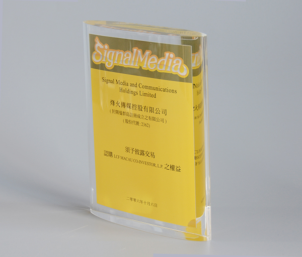 星空无限传媒官网熱壓 星空无限传媒官网熱壓