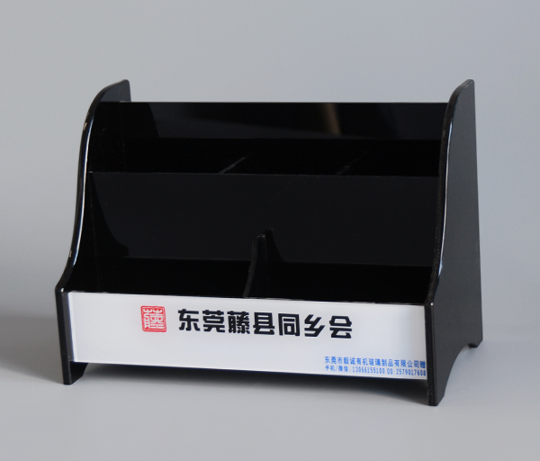 星空无限传媒官网盒（hé）子