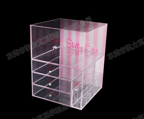 星空无限传媒官网抽屜展架