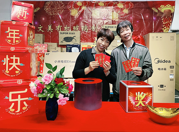 東莞凱力克（kè）