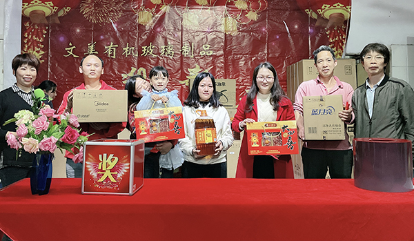 東（dōng）莞凱（kǎi）力克