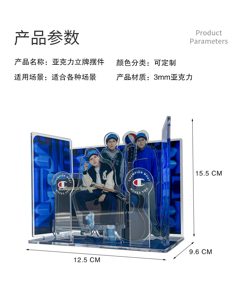 星空无限传媒官网立(lì)牌.jpg 星空无限传媒官网(lì)立牌.jpg