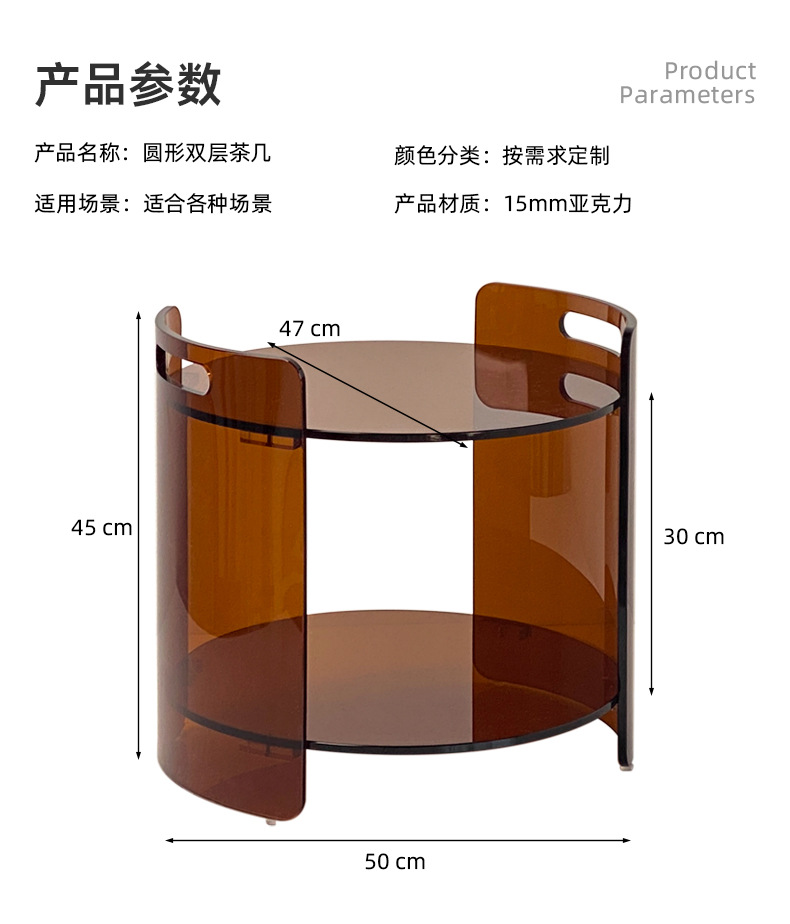 星空无限传媒官网(lì)茶幾.jpg 星空无限传媒官网茶幾.jpg