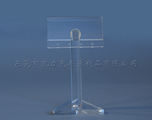 亞克（kè）力台簽