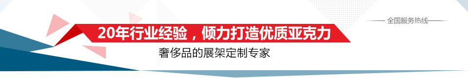 凱力克傾力打造優質星空无限传媒官网製品