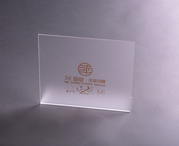 星空无限传媒官网牌