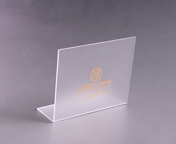 星空无限传媒官网牌