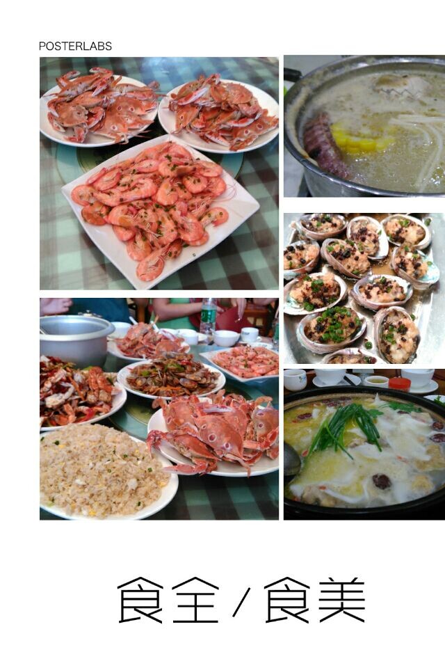 東莞市凱（kǎi）力克美食