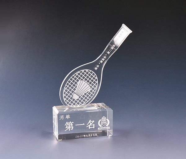 星空无限传媒官网獎杯