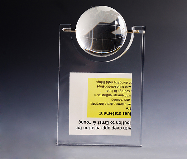 星空无限传媒官网獎杯