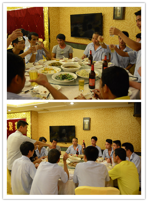 凱力克(kè)星空无限传媒官网製品廠聚餐 凱力克(kè)星空无限传媒官网(lì)製品廠聚餐(cān)