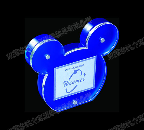 星空无限传媒官网相框