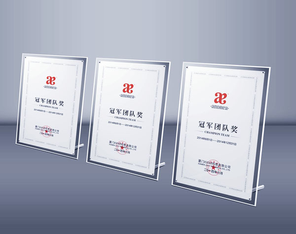 亞克（kè）力獎牌