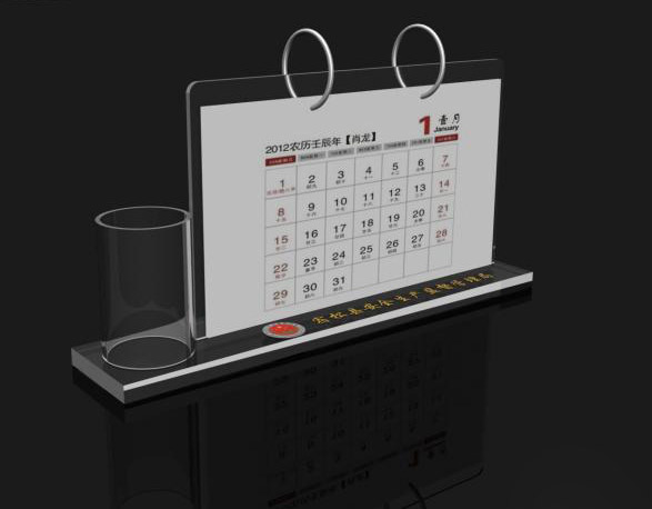 有機玻璃台曆架 有機(jī)玻璃台曆架