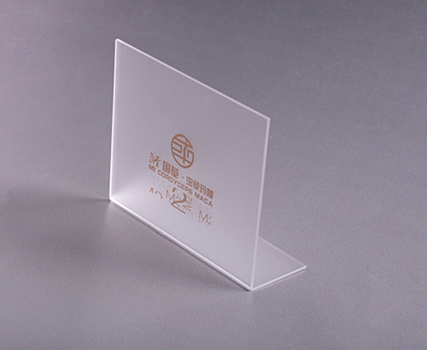 星空无限传媒官网台卡台牌